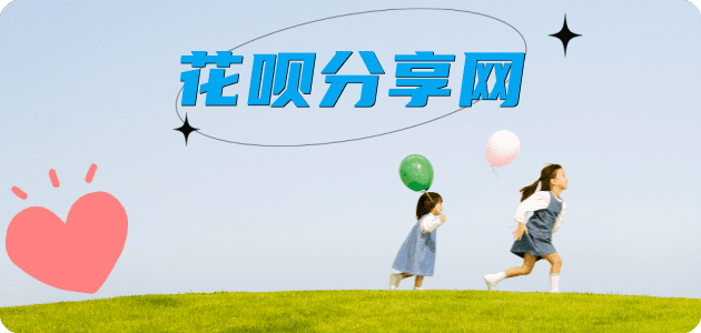 取现蚂蚁信用卡怎么提现出来?信用卡怎么套,信用卡提现靠谱商家